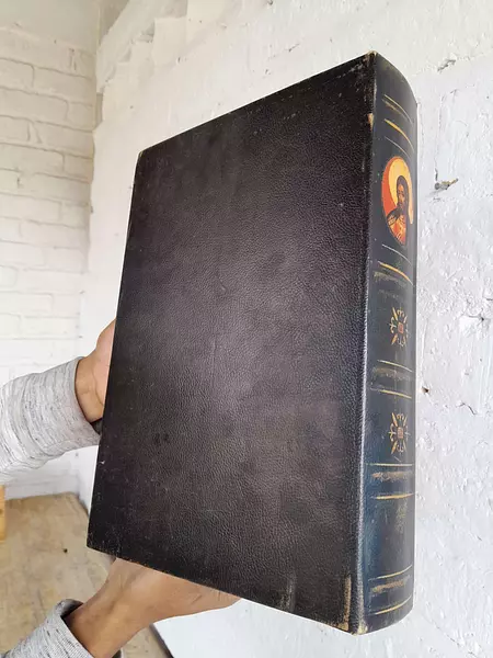 Caja Con Forma De Libro