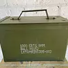 Caja Militar Metálica Extrafuerte Gr Usa 1995