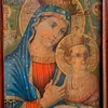 Virgen Del Perpetuo Socorro Icono Artesanal - Colombia 1950