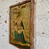 Icono Boyacense Estación Del Via Crucis - Colombia 1950