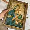 Virgen Del Perpetuo Socorro Cuadro Rustico - Colombia 1950