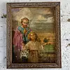 Cuadro San José Y Jesús En Lámina Metálica
