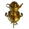 Tetera De Samovar Turca Siglo Xix