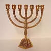 Candelabro Menorah 7 Brazos Dorado