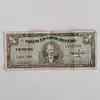 Billete Cubano 1 Peso 1960