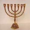 Candelabro Menorah 7 Brazos Dorado